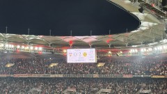 28.-VfB-Stuttgart-BVB_04.04.2026-25