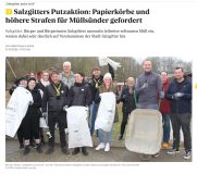 20260321_182903000_iOS